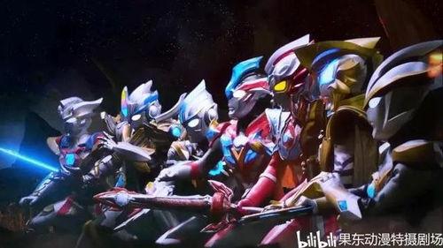 奥特银河格斗：命运的冲突,命运的冲突——宇宙英雄的终极对决